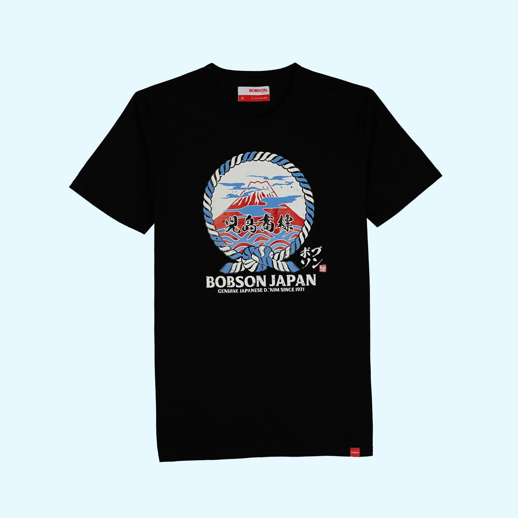 Bobson Japanese Men's Basic Round Neck Tees for Men Trendy Fashion High Quality Apparel Comfortable Casual Top for Men Slim Fit 146833-U (Black)
