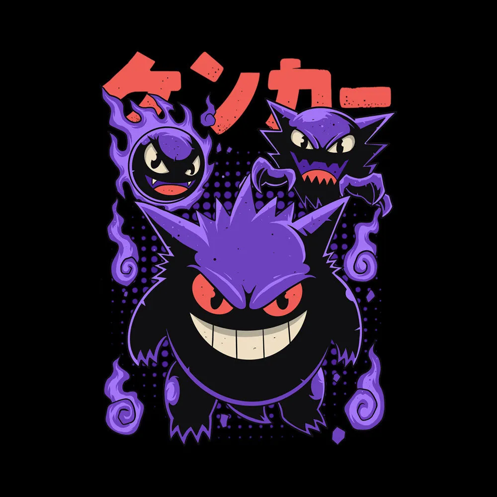 Ghost/Poison Type