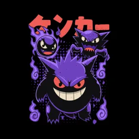 Ghost/Poison Type