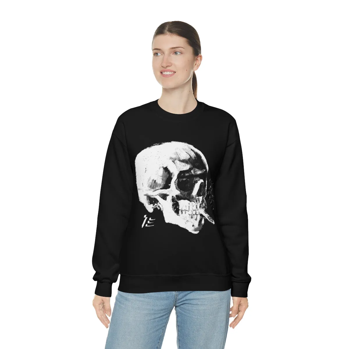 Skull With Burning Cigarette B&W - Van Gogh Tribute | Pop Art Sweatshirt